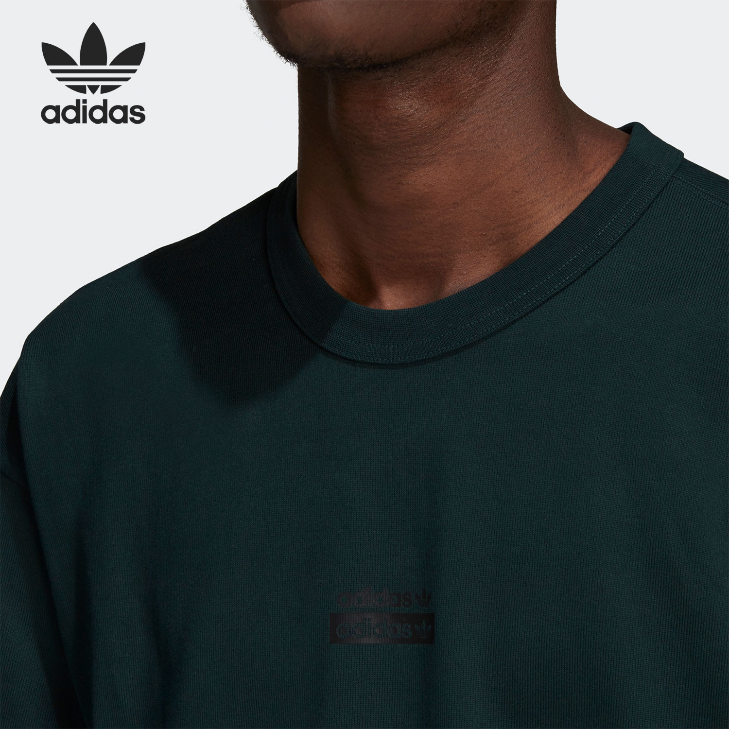 Adidas/阿迪达斯官方正品三叶草男女舒适休闲运动短袖T恤 H11472-图1