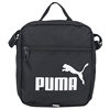Puma genuine men's and women's bags casual sports small bag waist bag shoulder bag crossbody bag 078197