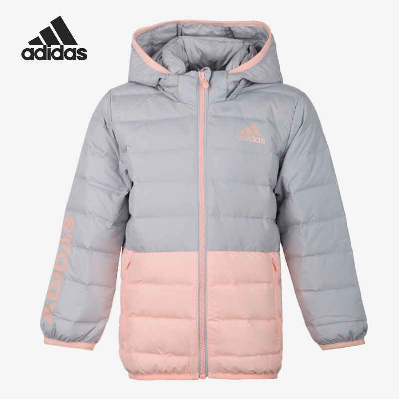 Adidas/阿迪达斯官方正品运动时尚保暖小童连帽羽绒服外套DM7126 - 图0
