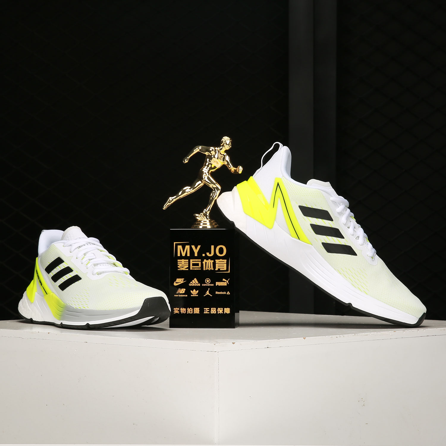 Adidas/阿迪达斯官方正品RESPONSE SUPER 男女网面跑步鞋 FY8749 - 图2