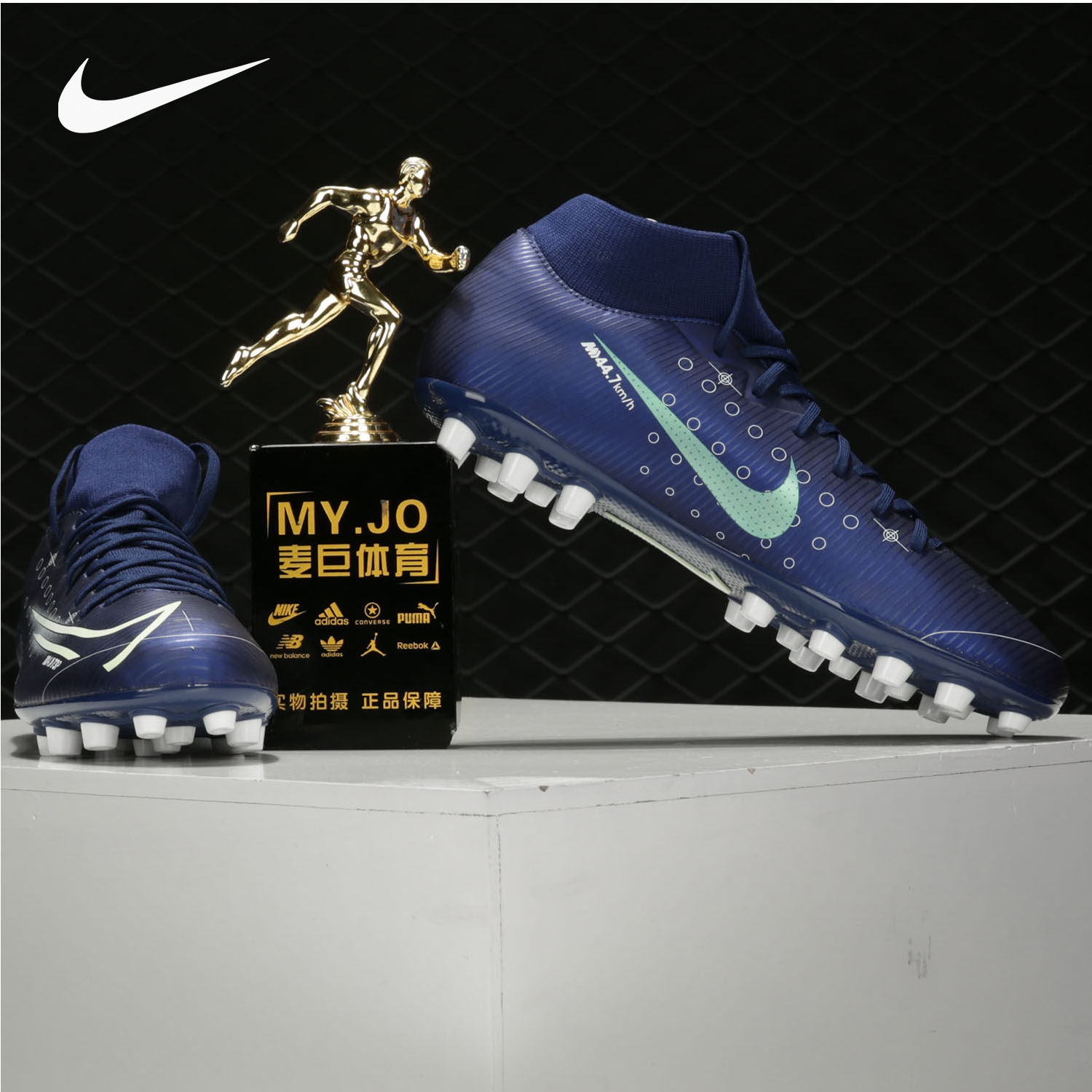 Nike/耐克正品当季男子SUPERFLY 7 MDS AG钉短钉人工足球鞋BQ5425 - 图2