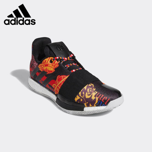 Adidas/阿迪达斯官方正品男子詹姆斯·哈登运动场上篮球鞋EE9598 - 图2