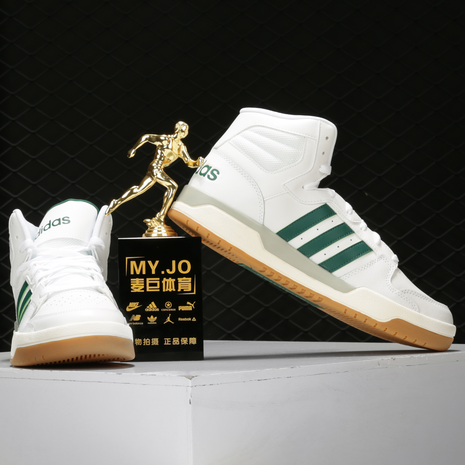 Adidas/阿迪达斯正品 NEO ENTRAP 男女中帮运动休闲板鞋EG4308 - 图2