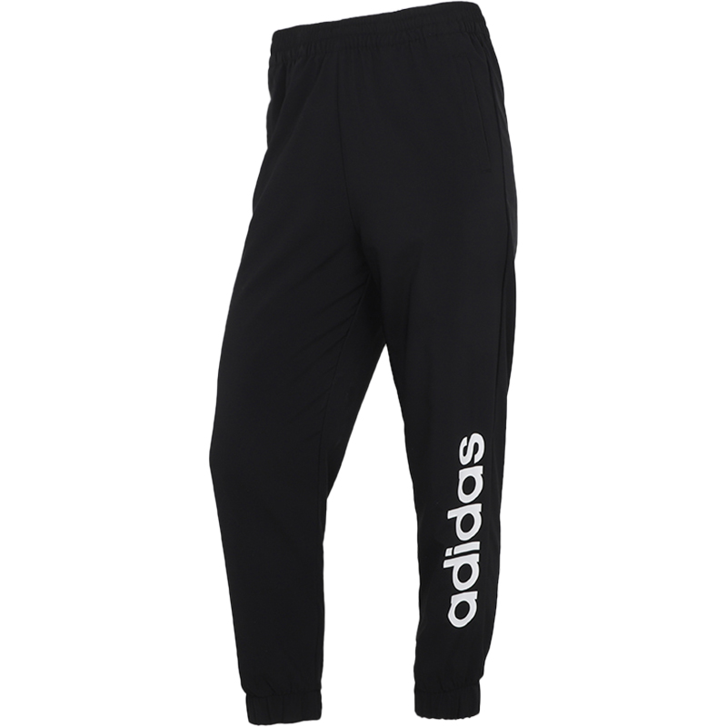 Adidas/阿迪达斯正品NEO新款男子常规运动针织休闲裤长裤 GP5584 - 图3