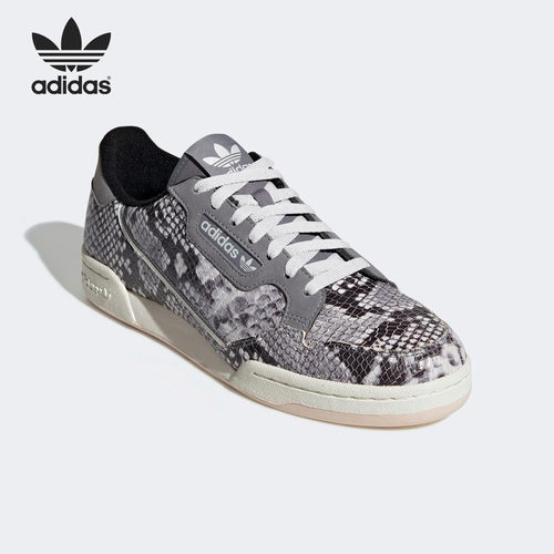 Adidas/阿迪达斯正品 三叶草当季新款男女运动休闲板鞋EH0169 - 图2