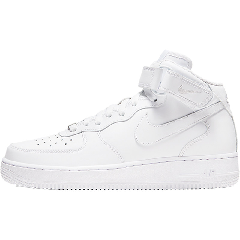 Nike/耐克正品AIR FORCE 1女士空军一号高帮板鞋DD9625-100,淘宝优惠券,粉丝福利购,淘宝优惠卷