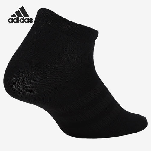 Adidas/阿迪达斯官方正品当季新款男女运动低帮袜子 DZ9423 - 图0