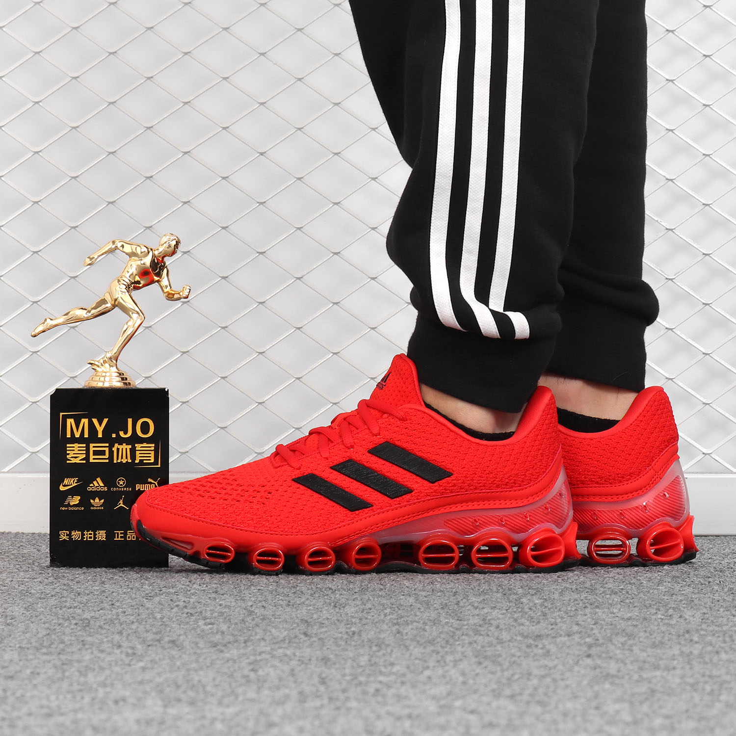 Adidas/阿迪达斯官方正品 MICROBOUNCE 男女缓震运动跑步鞋FX7696 - 图0