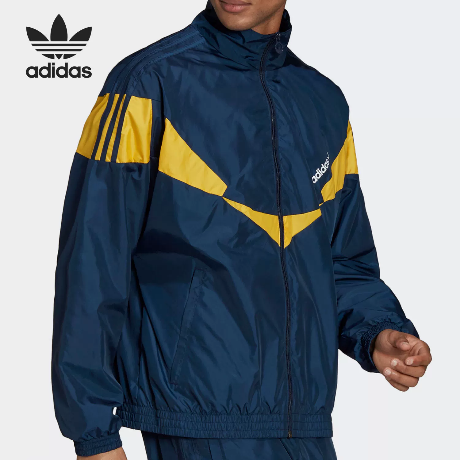Куртка для отдыха с молнией от Adidas, коллекция 2021