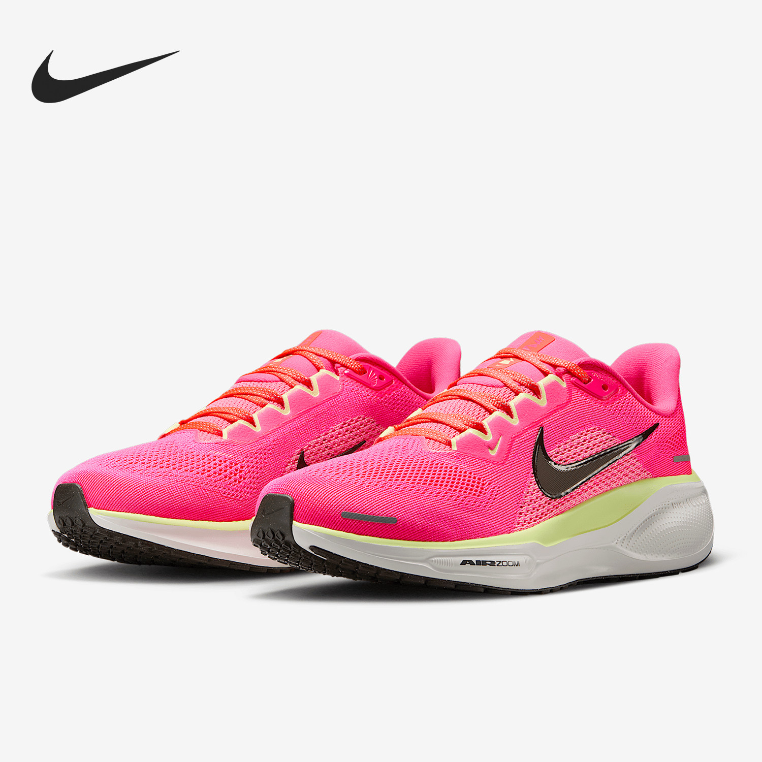 Nike/耐克官方正品Pegasus 41女士透气网眼缓震跑步鞋HV5158-600,淘宝优惠券,粉丝福利购,淘宝优惠卷