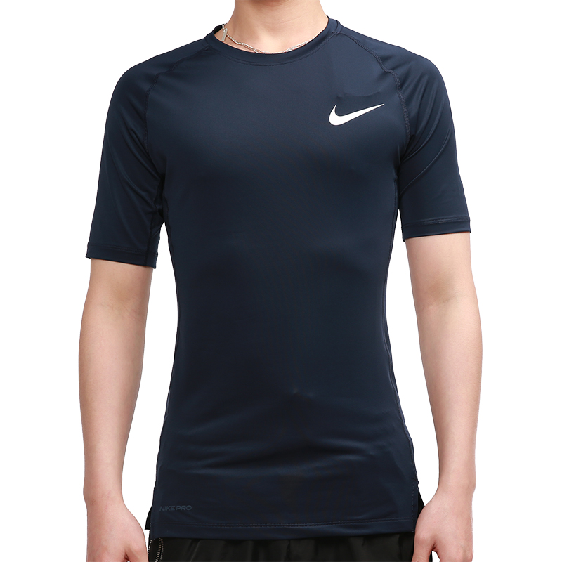 Nike/耐克正品 PRO 男子夏季新款短袖训练紧身上衣 BV5632-452 - 图3