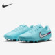 Nike men's training and wear-resistant match football boots