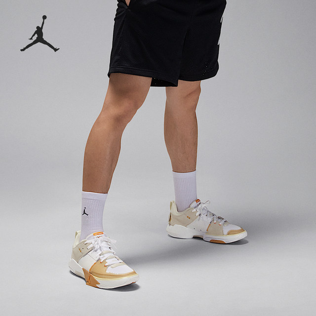 Nike official authentic JORDAN men's cushioning and wear-resistant low-top practical basketball shoes FD2336-102