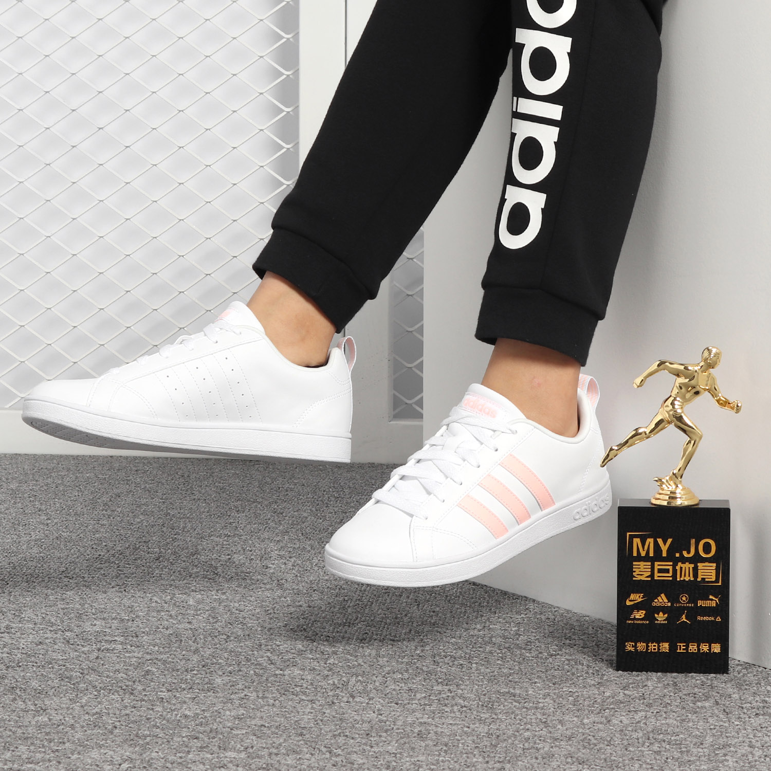 adidas vs advantage b42306