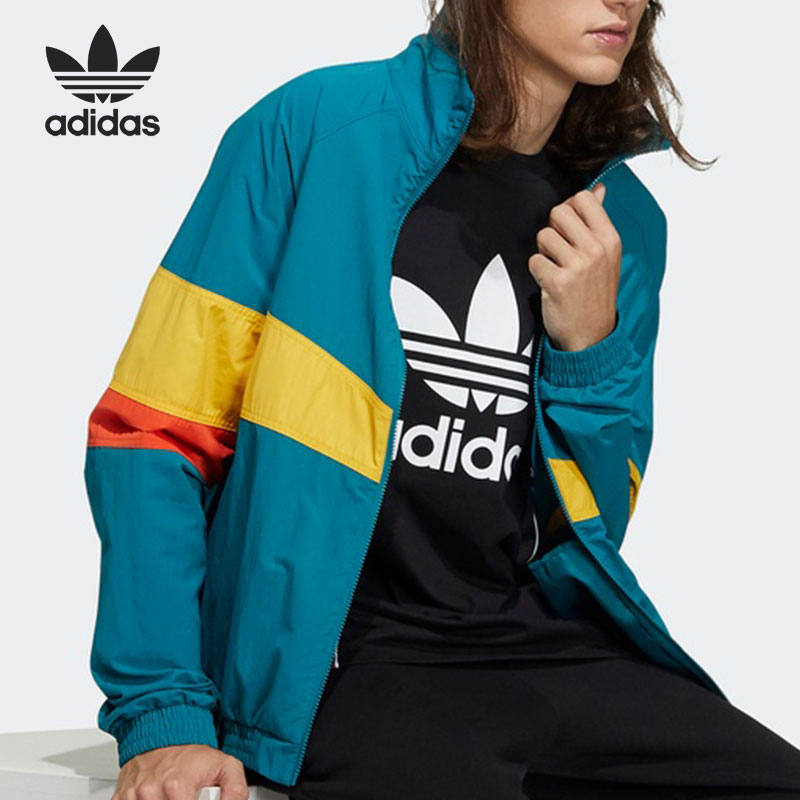 Adidas/阿迪达斯官方正品 Track 三叶草男子运动夹克外套 H46699 - 图1