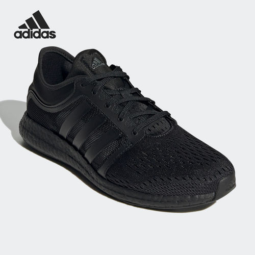 Adidas/阿迪达斯正品CC Rocket Boost 男女夏季透气跑步鞋 GY5305 - 图1