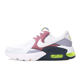 Nike AIRMAX Women's Running Shoes