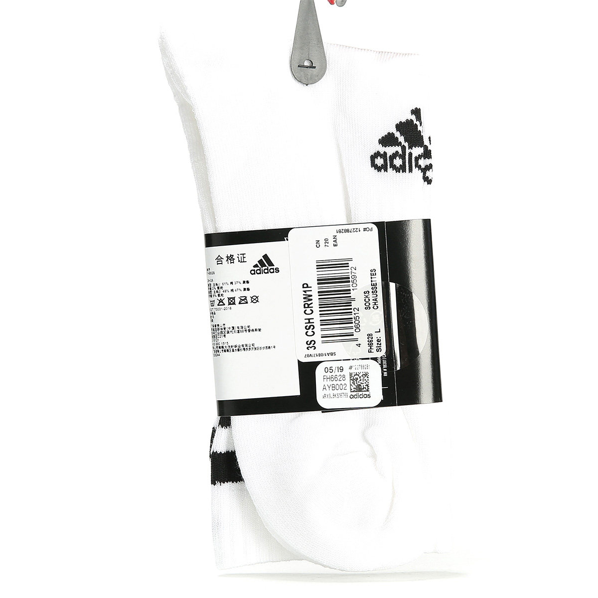 Adidas/阿迪达斯正品3S CSH CRW1P 男女休闲训练运动袜FH6628_虎窝淘