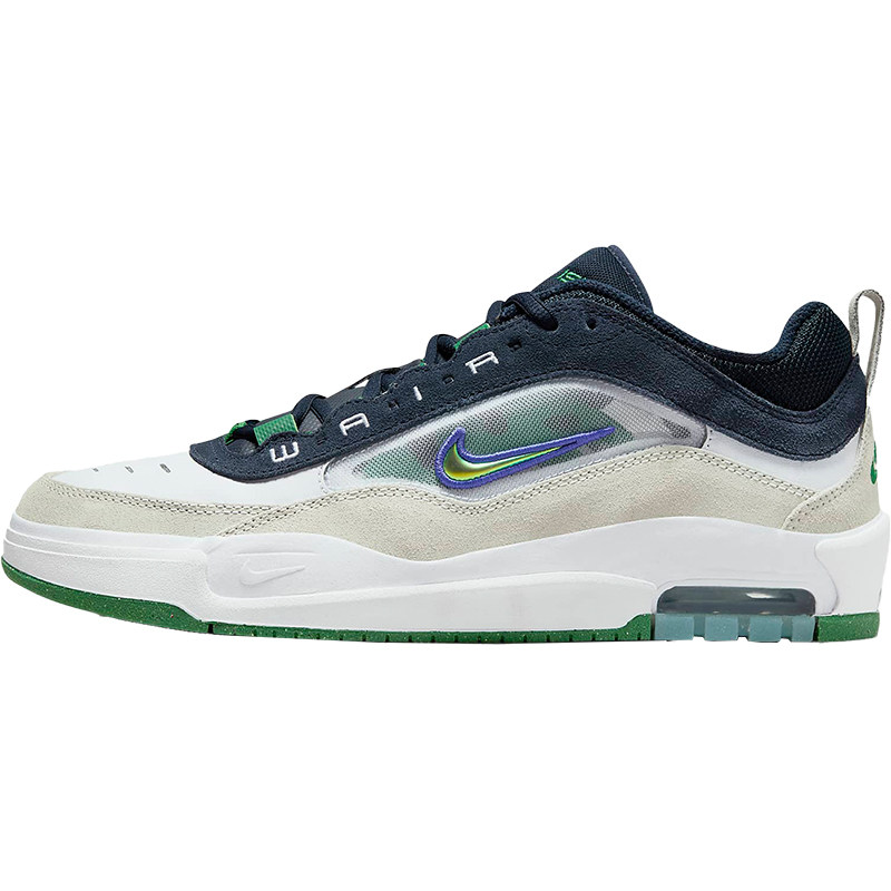 Nike/耐克官方正品Air Max Ishod男士耐磨透气运动板鞋FB2393-101,淘宝优惠券,粉丝福利购,淘宝优惠卷