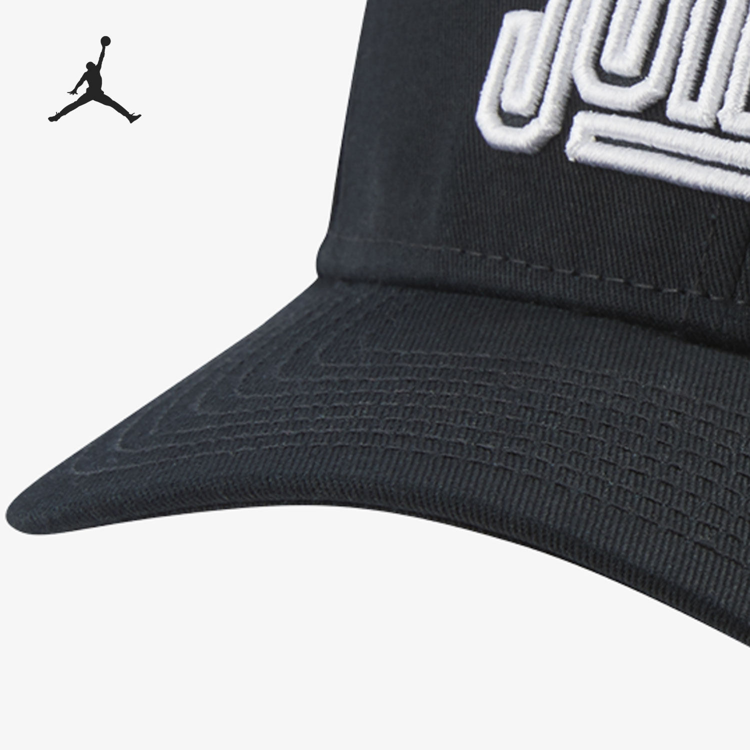 Nike/耐克正品夏季新款男女户外棒球遮阳鸭舌帽 DJ6122-010,淘宝优惠券,粉丝福利购,淘宝优惠卷