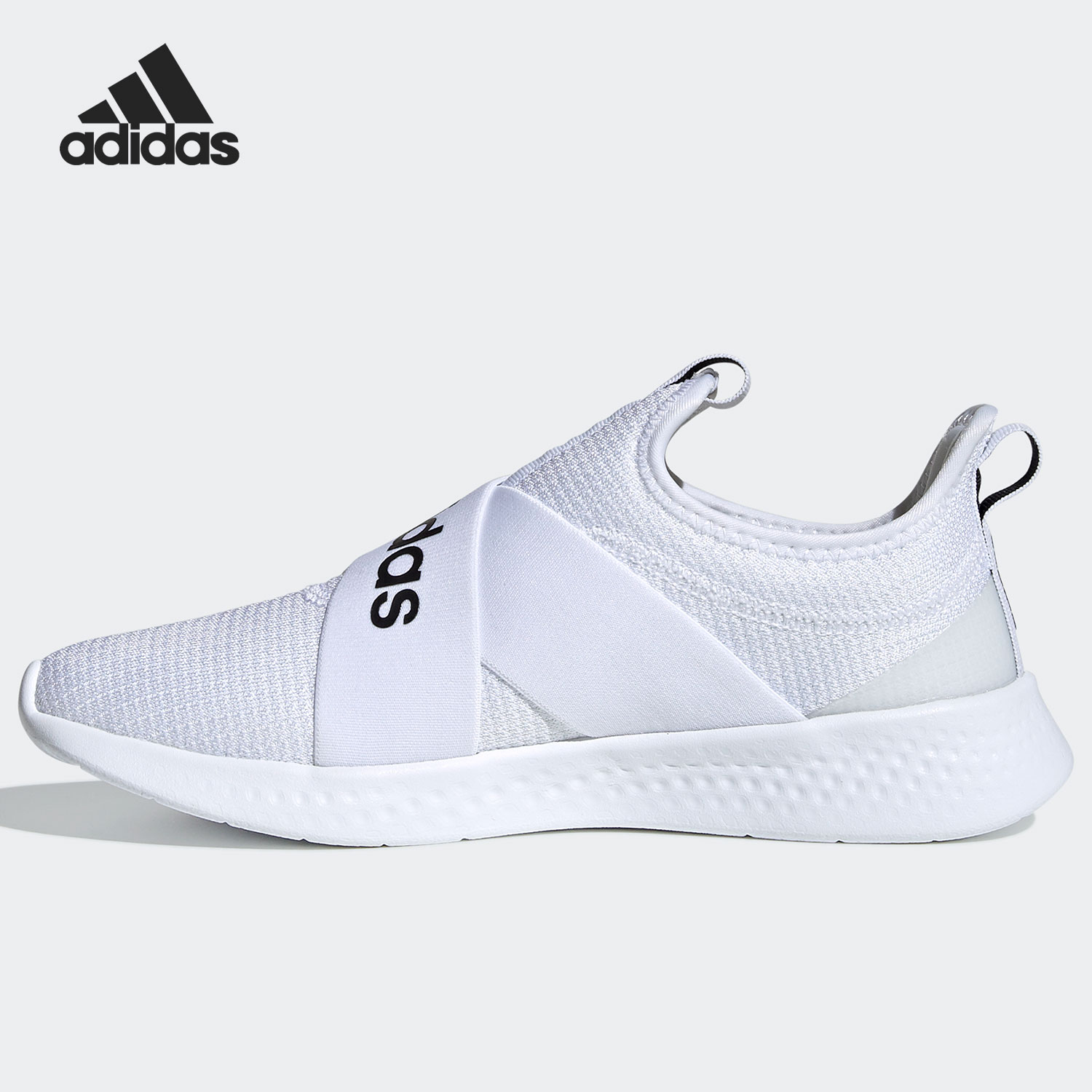 Adidas/阿迪达斯正品PUREMOTION ADAPT女子运动休闲跑步鞋 FX7325 - 图1