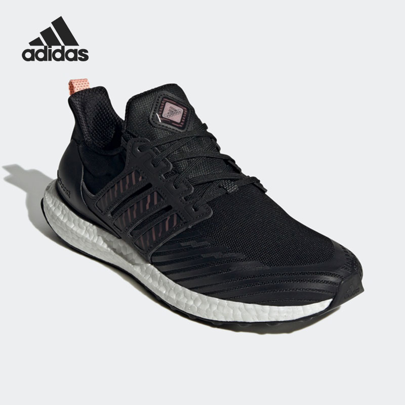 Adidas/阿迪达斯官方正品 ULTRABOOST 男女舒适运动跑步鞋 GX3575 - 图0