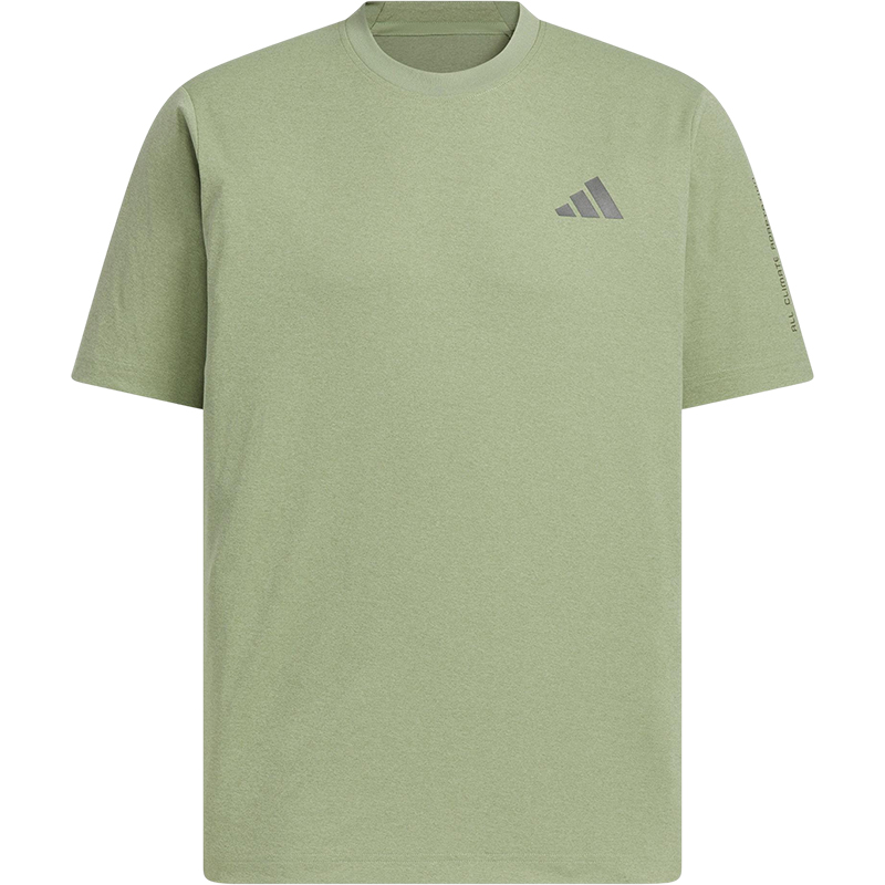 Adidas/阿迪达斯官方正品TH COOL SS TEE男士运动休闲短袖KB5160 - 图3