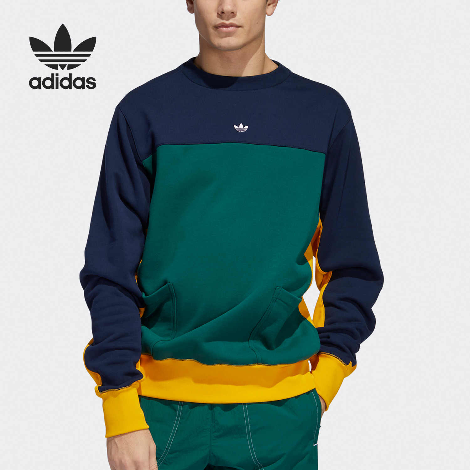 adidas BX-20 Crewneck Sweatshirt - Blue | adidas Australia