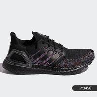 阿迪达斯ULTRABOOST 20(FY3456)多少钱性价比高