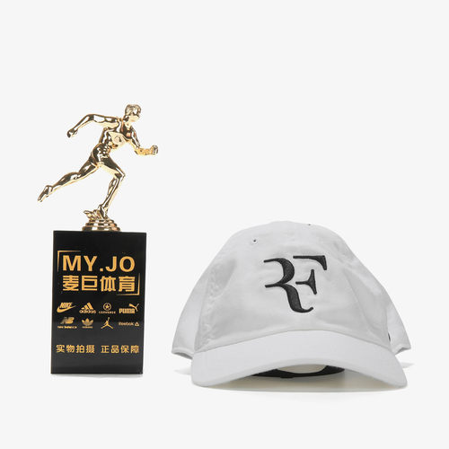 Nike/耐克正品RAFA HYBRID纳达尔男女可调网球遮阳运动帽子850666 - 图2