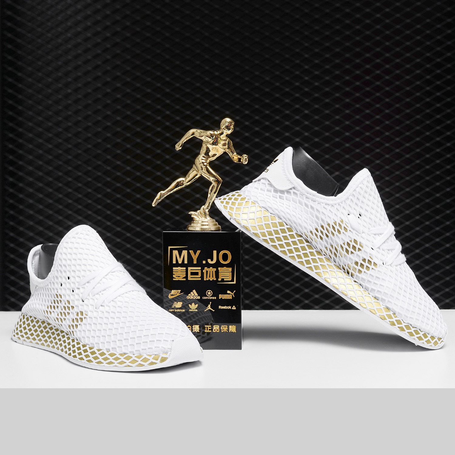 yeezy 700 lime green