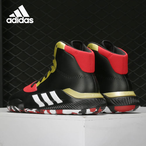 Adidas/阿迪达斯正品当季新款男子高帮实战运动篮球鞋EH2394 - 图1