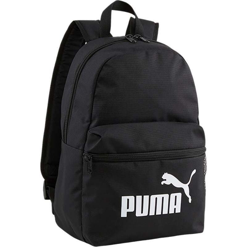 Puma/彪马正品2024新款男女旅行轻便休闲运动双肩包079879-01,淘宝优惠券,粉丝福利购,淘宝优惠卷