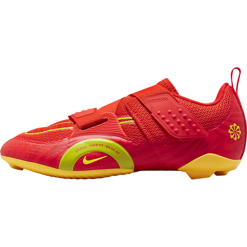 Nike/耐克正品SuperRep Cycle男士骑行单车训练鞋DH3396-601,淘宝优惠券,粉丝福利购,淘宝优惠卷