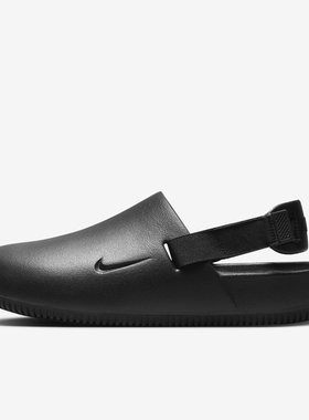Nike/耐克正品Calm Men s Mules男士运动防滑耐磨拖鞋FD5130-001