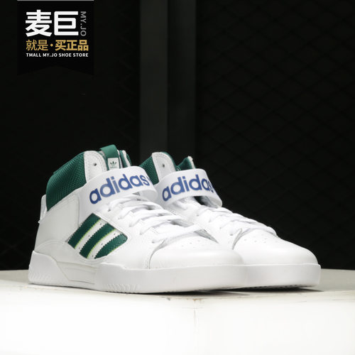 Adidas/阿迪达斯正品新款三叶草 VRX MID 男子经典运动鞋EE6233 - 图0