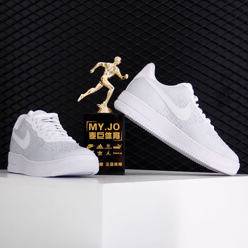 Nike/耐克正品 当季新款男子板鞋AF1FK2-WPP休闲鞋AV3042-100 - 图2