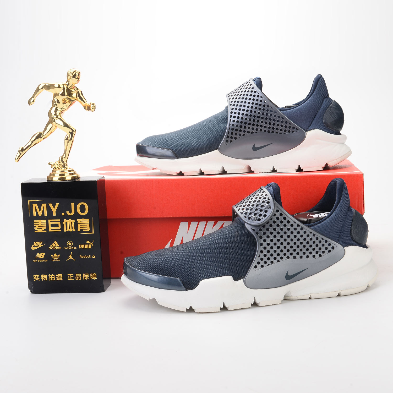 Nike/耐克官方正品 Sock Dart Prm TXT 男女运动休闲鞋 AA1100