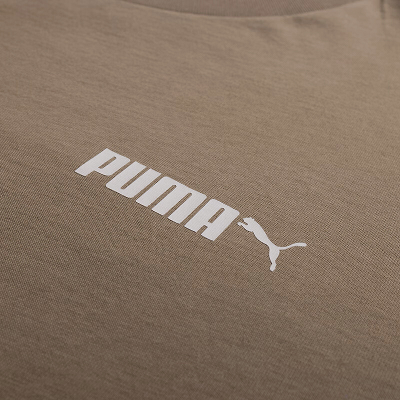 Puma/彪马正品ESS No. 2 Logo SS Tee男士训练短袖692486-83 - 图2