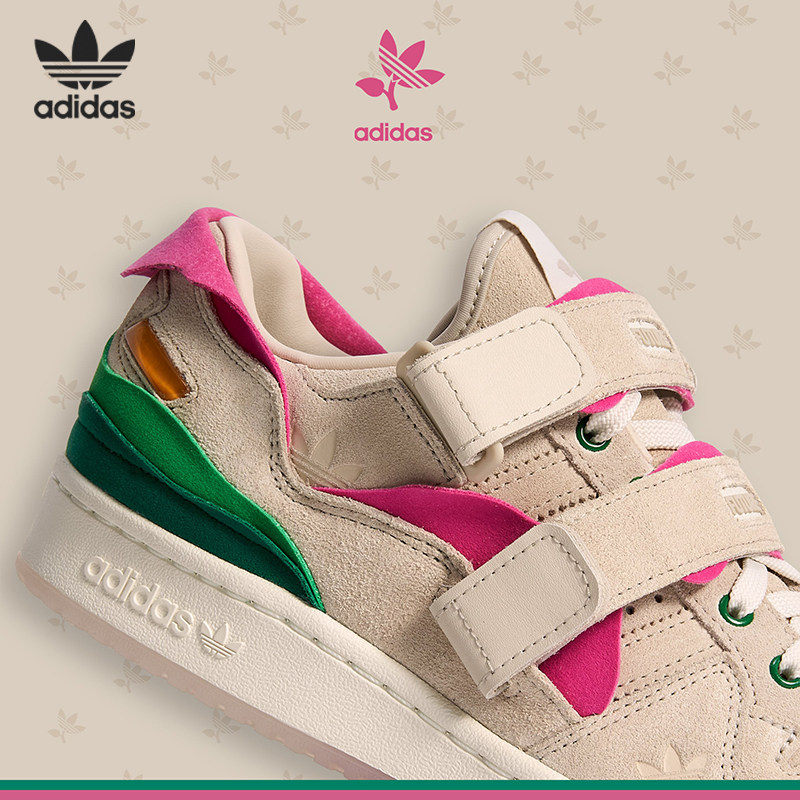 Adidas/阿迪达斯正品三叶草男女运动休闲轻便透气板鞋GY2417,淘宝优惠券,粉丝福利购,淘宝优惠卷