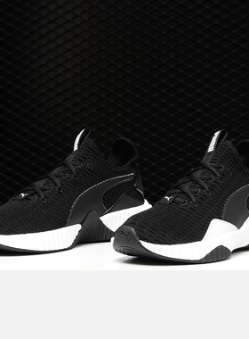 Puma/彪马正品 Defy Men's 男女透气轻便运动综合训练鞋191586