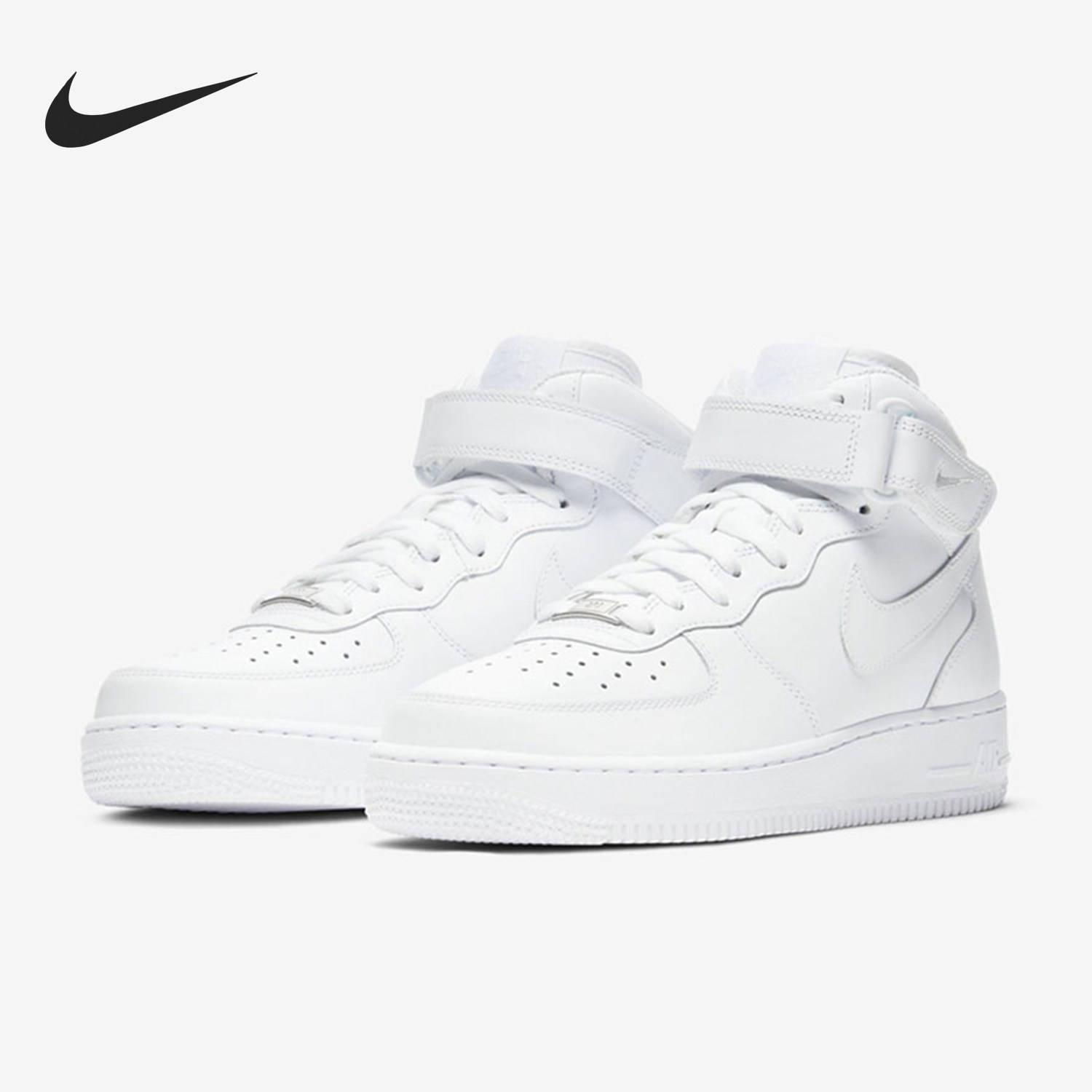 Nike/耐克正品AIR FORCE 1女士空军一号高帮板鞋DD9625-100,淘宝优惠券,粉丝福利购,淘宝优惠卷