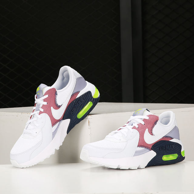 Nike AIRMAX Women's Running Shoes