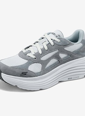 Skechers斯凯奇正品MEN'S GO男款低帮厚底跑步健步鞋220625-GRY