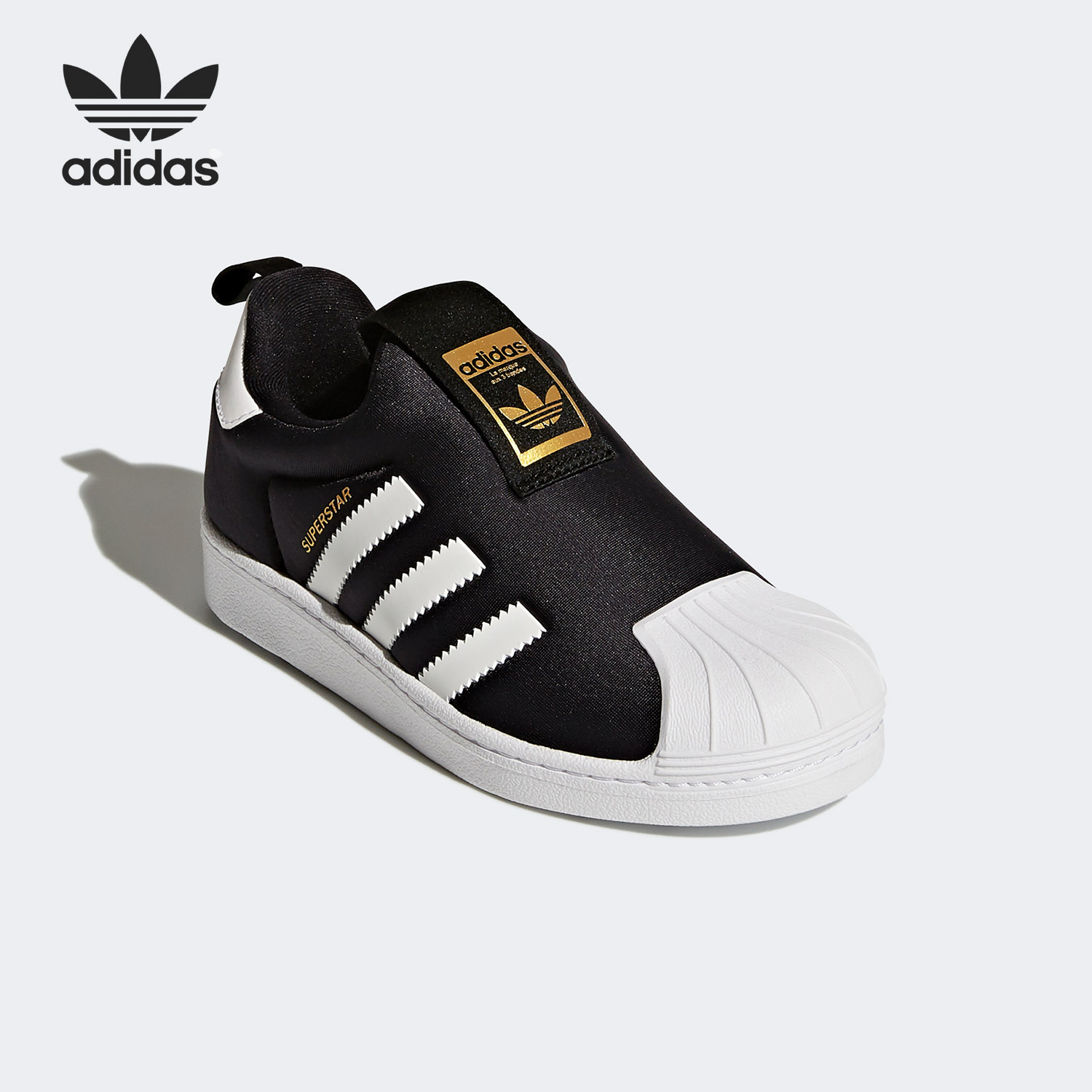 Adidas/阿迪达斯正品2021新款大童贝壳头经典休闲运动鞋 S32130-图1