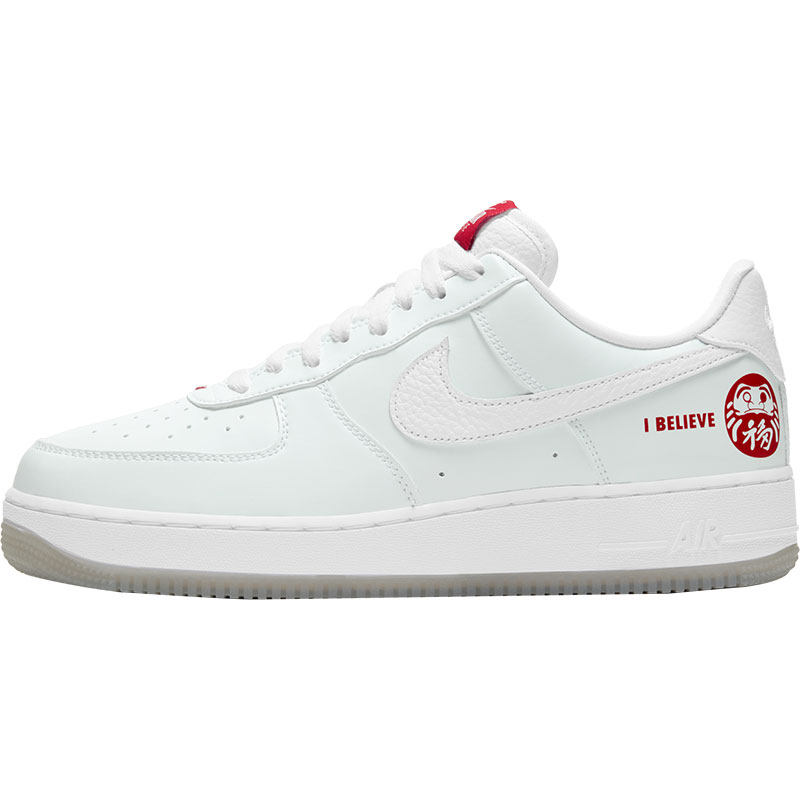 Nike/耐克官方正品Air Force 1 Low男女简约耐磨板鞋DD9941-100,淘宝优惠券,粉丝福利购,淘宝优惠卷