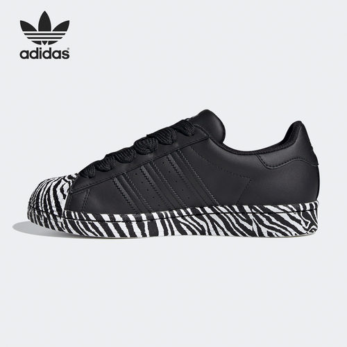 Adidas/阿迪达斯官方正品三叶草经典贝壳头女子休闲板鞋 FV3448 - 图1