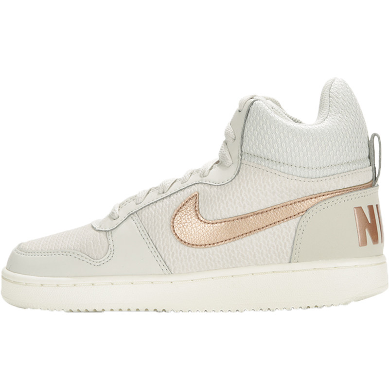 Nike/耐克官方正品 COURT BOROUGH 男女中帮运动休闲板鞋844907,淘宝优惠券,粉丝福利购,淘宝优惠卷