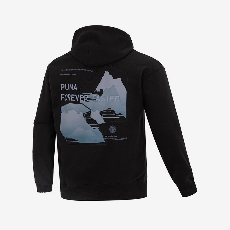 Puma/彪马正品春新款男女连帽运动套头卫衣 539593-01 - 图0