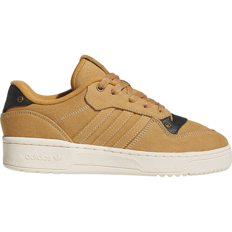 Adidas/阿迪达斯正品三叶草男女复古耐磨经典厚底板鞋IF4661,淘宝优惠券,粉丝福利购,淘宝优惠卷